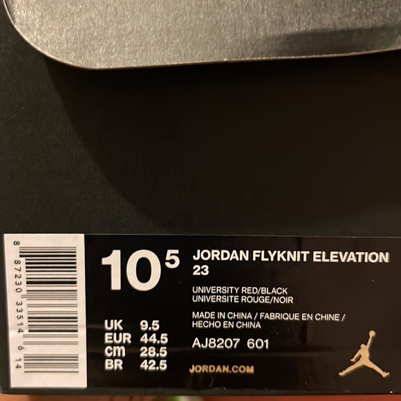 Red Suede Air Jordan flyknit elevation - Picture 6 of 7